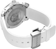  Shop Authentic Gucci Dive Tiger White Dial White Rubber Strap Watch For Men - YA136329 - Luxxuri