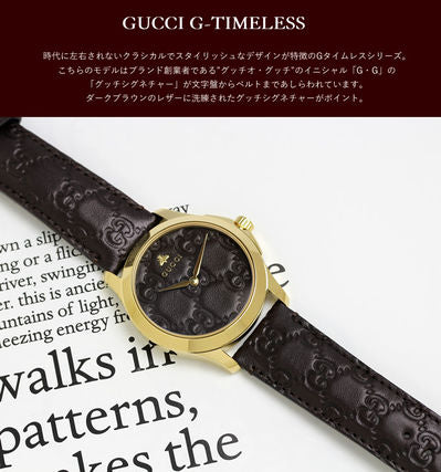 Shop Authentic Gucci G Timeless Quartz Brown Dial Brown Leather Strap Watch for Men - YA1264035 - Luxxuri