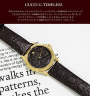  Shop Authentic Gucci G Timeless Quartz Brown Dial Brown Leather Strap Watch for Men - YA1264035 - Luxxuri