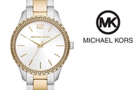  Shop Authentic Michael Kors Layton Quartz Silver Dial Two Tone Steel Strap Watch For Women - MK6899 - Luxxuri