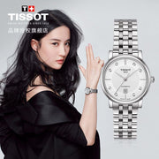  Shop Authentic Tissot Carson Premium Automatic Lady Diamonds Silver Dial Silver Steel Strap Watch for Women - T122.207.11.036.00 - Luxxuri