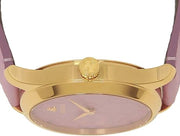  Shop Authentic Gucci G Timeless Quartz Lilac Dial Lilac Leather Strap Watch For Women - YA1264098 - Luxxuri