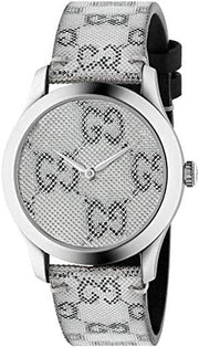  Shop Authentic Gucci G Timeless Quartz Grey Dial Grey Leather Strap Watch For Men - YA1264058 - Luxxuri