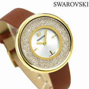  Shop Authentic Swarovski Crystalline Pure White Dial Brown Leather Strap Watch for Women - 5275040 - Luxxuri
