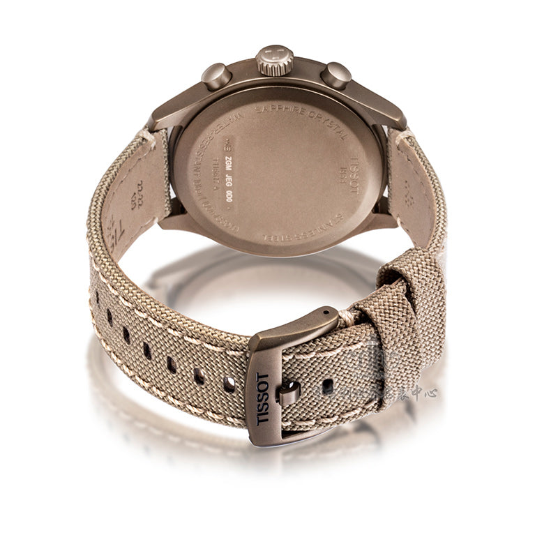  Shop Authentic Tissot Chrono XL Beige Diag Beige NATO Strap Watch For Men - T116.617.37.267.01 - Luxxuri