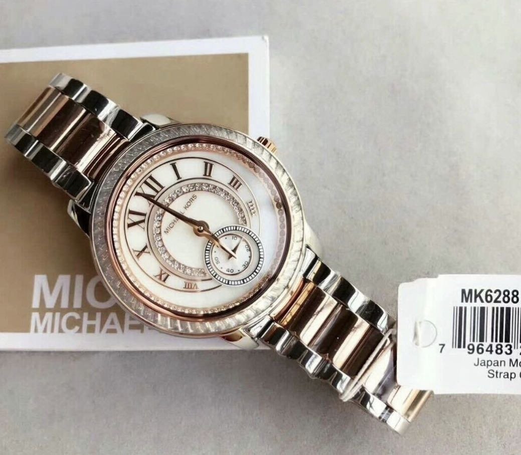  Shop Authentic Michael Kors Madelyn Silver Dial Two Tone Steel Strap Watch for Women - MK6288 - Luxxuri