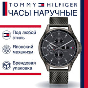  Shop Authentic Tommy Hilfiger Shawn Chronograph Quartz Grey Dial Grey Mesh Bracelet Watch for Men - 1791613 - Luxxuri
