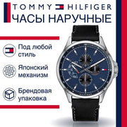  Shop Authentic Tommy Hilfiger Shawn Multifunction Quartz Blue Dial Black Leather Strap Watch for Men - 1791616 - Luxxuri