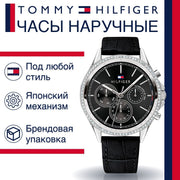  Shop Authentic Tommy Hilfiger Ari Diamonds Black Dial Black Leather Strap Watch for Women - 1781981 - Luxxuri