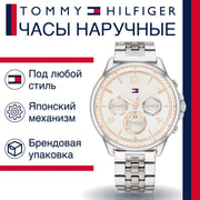  Shop Authentic Tommy Hilfiger Harper Chronograph White Dial Silver Steel Strap Watch For Women - 1782222 - Luxxuri