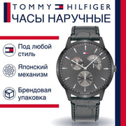  Shop Authentic Tommy Hilfiger Brad Chronograph Quartz Grey Dial Grey Leather Strap Watch For Men - 1710388 - Luxxuri