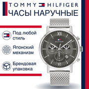  Shop Authentic Tommy Hilfiger Evan Grey Dial Silver Mesh Bracelet Watch for Men - 1710396 - Luxxuri