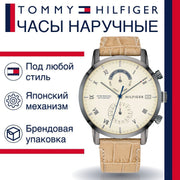  Shop Authentic Tommy Hilfiger Kane White Dial Beige Leather Strap Watch for Men - 1710399 - Luxxuri