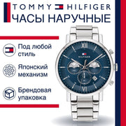  Shop Authentic Tommy Hilfiger Evan Chronograph Blue Dial Silver Steel Strap Watch For Men - 1710409 - Luxxuri
