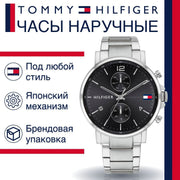  Shop Authentic Tommy Hilfiger Daniel Black Dial Silver Steel Strap Watch for Men - 1710413 - Luxxuri