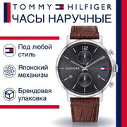  Shop Authentic Tommy Hilfiger Daniel Grey Dial Brown Leather Strap Watch for Men - 1710416 - Luxxuri