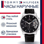  Shop Authentic Tommy Hilfiger Baker Chronograph Black Dial Black Leather Strap Watch For Men - 1710449 - Luxxuri