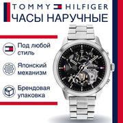  Shop Authentic Tommy Hilfiger Henry Chronograph Black Dial Silver Steel Strap Watch For Men - 1710477 - Luxxuri