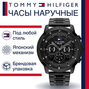  Shop Authentic Tommy Hilfiger Classic Chronograph Black Dial Black Steel Strap Watch For Men - 1710494 - Luxxuri