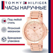  Shop Authentic Tommy Hilfiger Bella Rose Gold Dial Rose Gold Steel Strap Watch for Women - 1781396 - Luxxuri