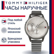  Shop Authentic Tommy Hilfiger Quartz Silver Dial Grey Steel Strap Watch for Women - 1782062 - Luxxuri