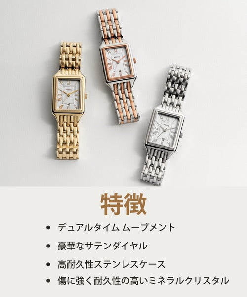  Shop Authentic Fossil Raquel Three Hand White Dial Two Tone Steel Strap Watch For Women - ES5222 - Luxxuri