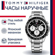  Shop Authentic Tommy Hilfiger Luke Quartz Black Dial Silver Steel Strap Watch for Men - 1791120 - Luxxuri