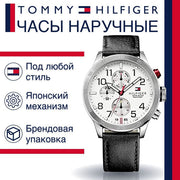  Shop Authentic Tommy Hilfiger Trent Multifunction White Dial Black Leather Strap Watch for Men - 1791138 - Luxxuri