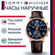  Shop Authentic Tommy Hilfiger Aiden Quartz Blue Dial Brown Leather Strap Watch for Men - 1791308 - Luxxuri