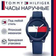  Shop Authentic Tommy Hilfiger Denim Quartz Blue Dial Blue Rubber Strap Watch for Men - 1791322 - Luxxuri