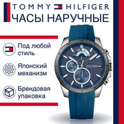  Shop Authentic Tommy Hilfiger Decker Quartz Blue Dial Blue Rubber Strap Watch for Men - 1791350 - Luxxuri