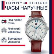  Shop Authentic Tommy Hilfiger Damon Quartz White Dial Brown Leather Strap Watch for Men - 1791418 - Luxxuri