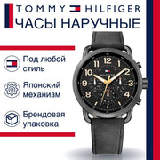  Shop Authentic Tommy Hilfiger Briggs Black Dial Black Leather Strap Watch for Men - 1791426 - Luxxuri