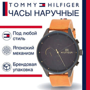  Shop Authentic Tommy Hilfiger James Quartz Black Dial Brown Leather Strap Watch For Men - 1791486 - Luxxuri