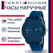  Shop Authentic Tommy Hilfiger Denim Blue Dial Blue Rubber Strap Watch for Men - 1791556 - Luxxuri