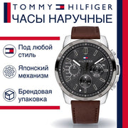  Shop Authentic Tommy Hilfiger Decker Grey Dial Brown Leather Strap Watch for Men - 1791562 - Luxxuri