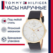  Shop Authentic Tommy Hilfiger Hunter White Dial Black Leather Strap Watch for Men - 1791606 - Luxxuri