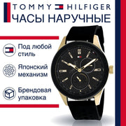  Shop Authentic Tommy Hilfiger Austin Black Dial Black Rubber Strap Watch for Men - 1791636 - Luxxuri