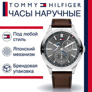  Shop Authentic Tommy Hilfiger Austin Grey Dial Brown Leather Strap Watch for Men - 1791637 - Luxxuri