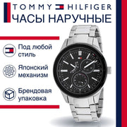  Shop Authentic Tommy Hilfiger Austin Black Dial Silver Steel Strap Watch for Men - 1791639 - Luxxuri