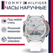  Shop Authentic Tommy Hilfiger Digital Silver Dial White Silicone Strap Watch For Men - 1791764 - Luxxuri