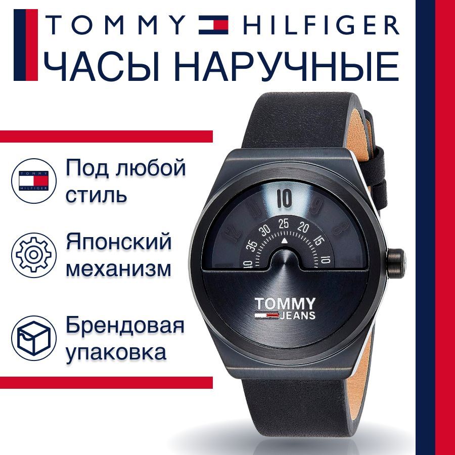  Shop Authentic Tommy Hilfiger Monogram Pop Quartz Black Dial Black Leather Strap Watch For Men - 1791773 - Luxxuri