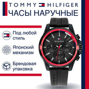  Shop Authentic Tommy Hilfiger Mason Black Dial Black Rubber Strap Watch for Men - 1791793 - Luxxuri