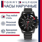  Shop Authentic Tommy Hilfiger Mason Chronograph Black Dial Black Steel Strap Watch For Men - 1791935 - Luxxuri