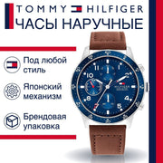  Shop Authentic Tommy Hilfiger Jimmy Chronograph Quartz Blue Dial Brown Leather Strap Watch For Men - 1791946 - Luxxuri