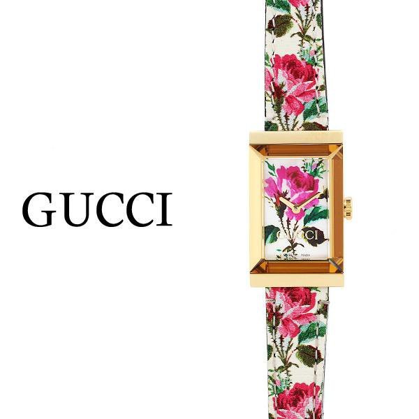  Shop Authentic Gucci G-Frame Floral Mother of Pearl Dial White Leather Strap Watch For Women - YA147406 - Luxxuri
