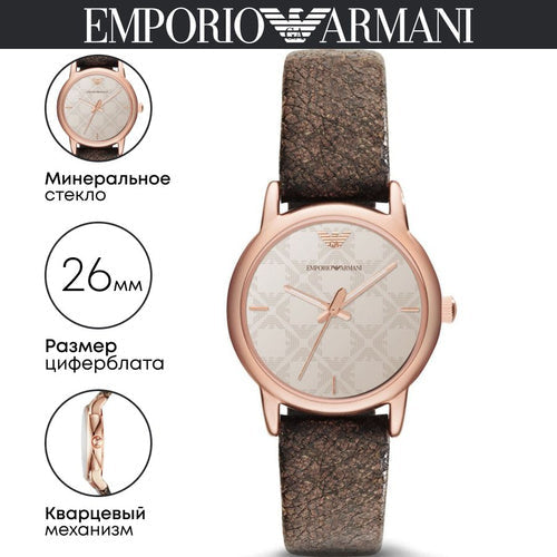  Shop Authentic Emporio Armani Classic Analog Grey Dial Brown Leather Strap Watch For Men - AR1813 - Luxxuri