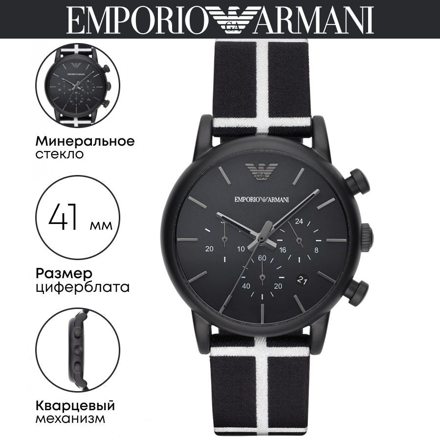  Shop Authentic Emporio Armani Classic Black Dial Black Leather Strap Watch For Men - AR1860 - Luxxuri