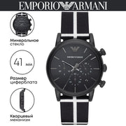  Shop Authentic Emporio Armani Classic Black Dial Black Leather Strap Watch For Men - AR1860 - Luxxuri