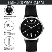  Shop Authentic Emporio Armani Classic Quartz Black Dial Black Leather Strap Watch For Men - AR2429 - Luxxuri